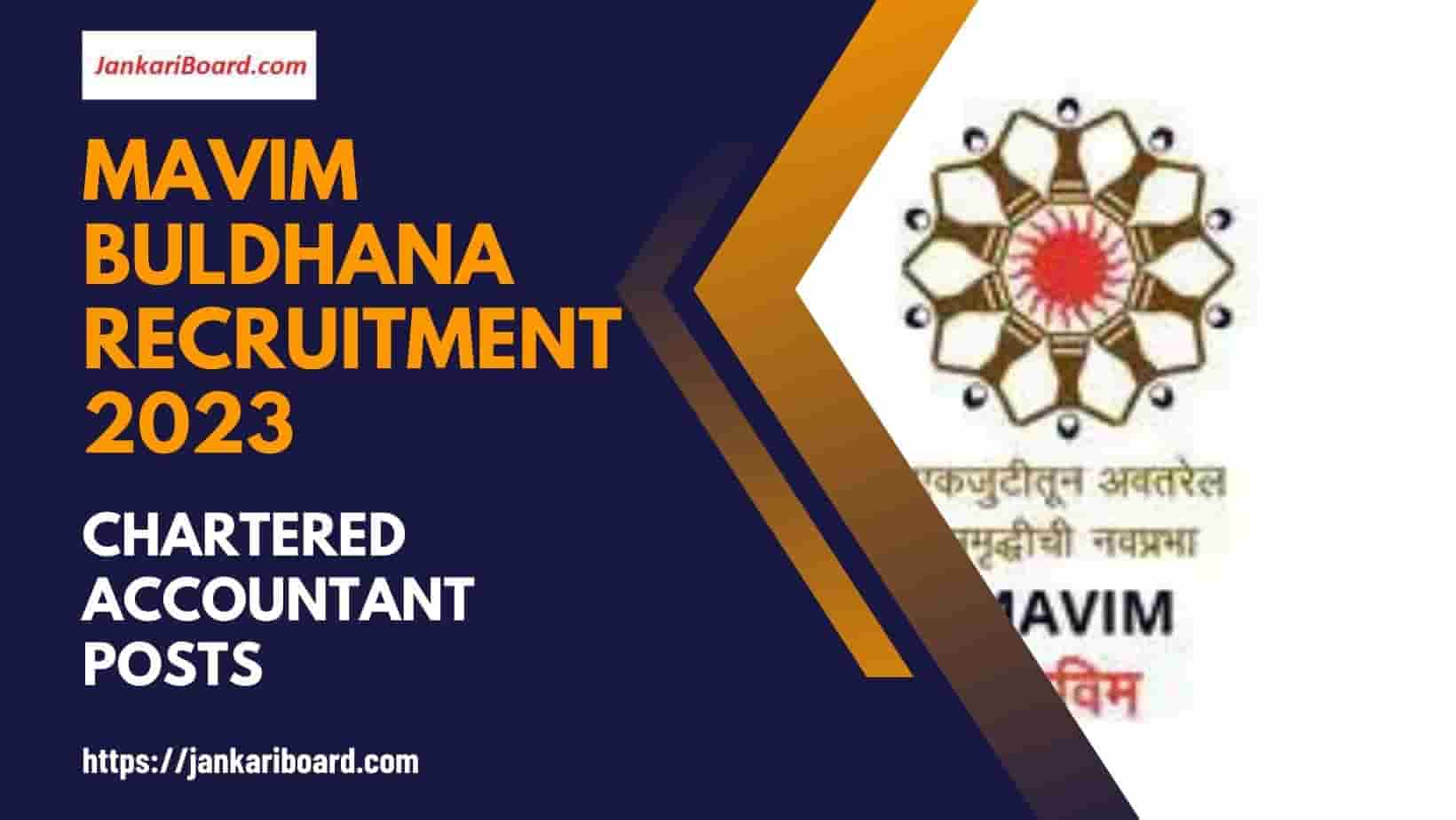 MAVIM Buldhana Recruitment 2023