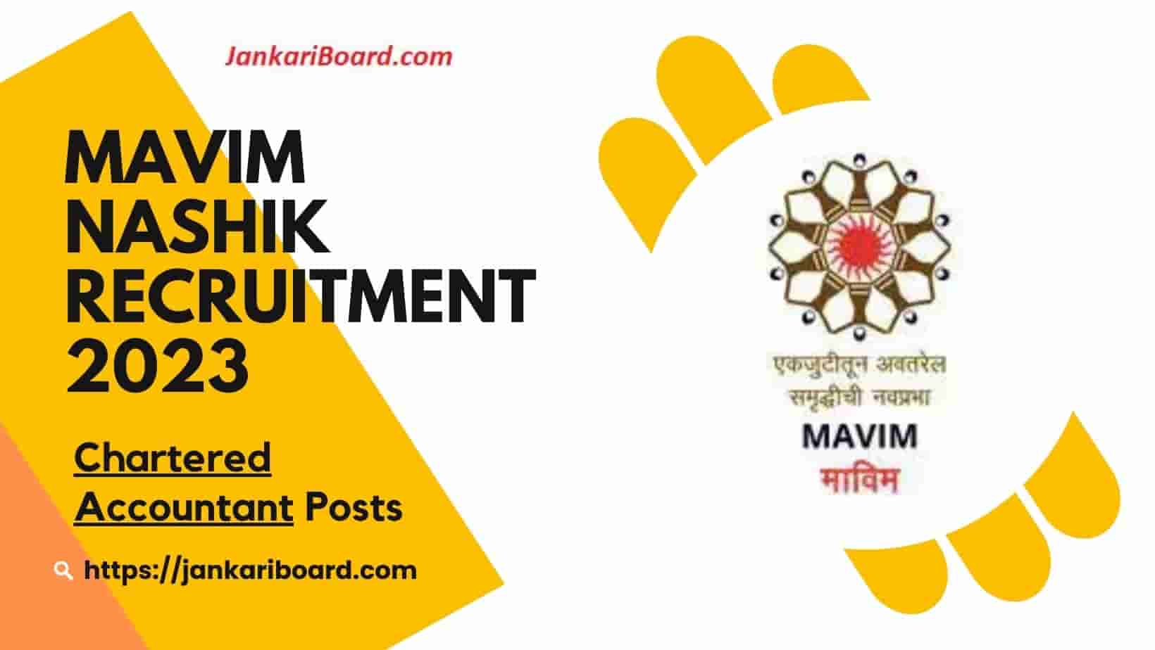 MAVIM Nashik Recruitment 2023
