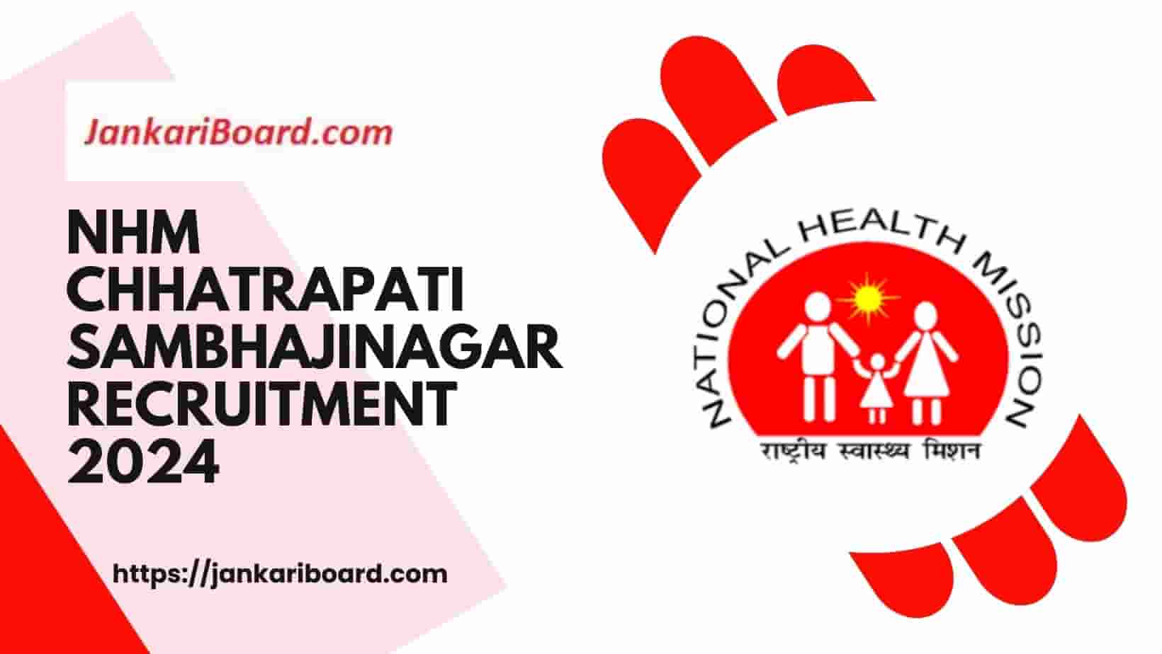 NHM Chhatrapati Sambhajinagar Recruitment 2024