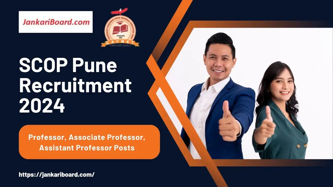 SCOP Pune Recruitment 2024